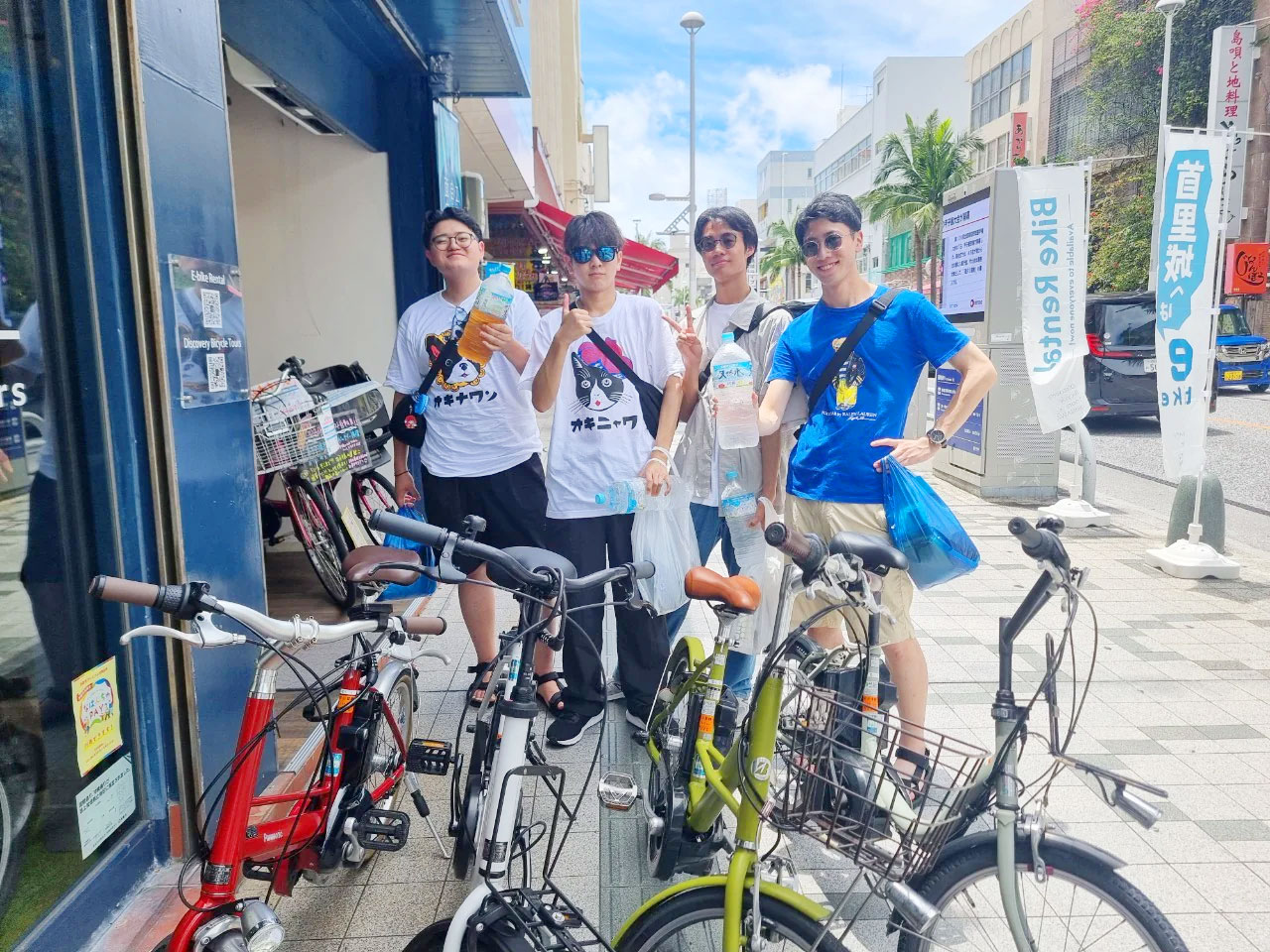 イーチャリティ那覇